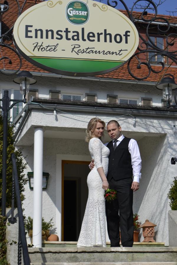 Отель Ennstalerhof Grossraming Экстерьер фото